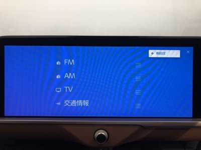 2023 Toyota CROWN CROSSOVER 缩略图 25