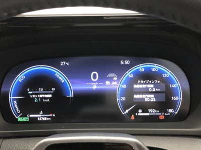 2023 Toyota CROWN CROSSOVER 缩略图 35