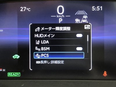 2023 Toyota CROWN CROSSOVER 缩略图 38