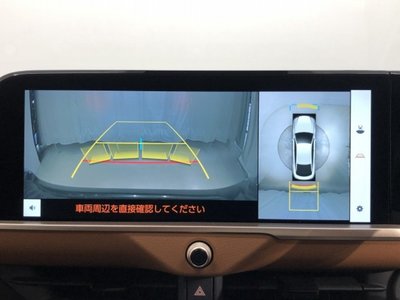 2023 Toyota CROWN CROSSOVER 缩略图 26