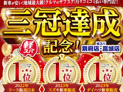 NISSAN FAIRLADY Z - 6