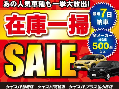 NISSAN FAIRLADY Z - 5