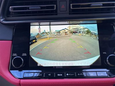 NISSAN FAIRLADY Z - 9