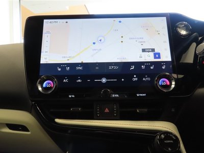 صورة مصغرة 21 لـ 2023 Lexus NX
