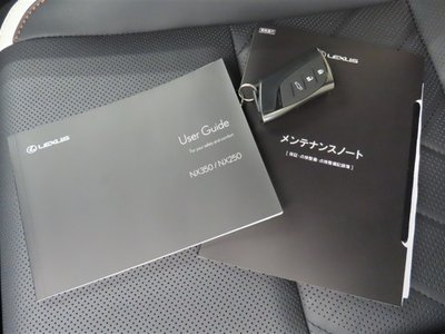 صورة مصغرة 28 لـ 2023 Lexus NX