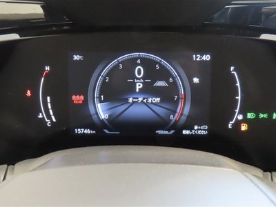 صورة مصغرة 20 لـ 2023 Lexus NX