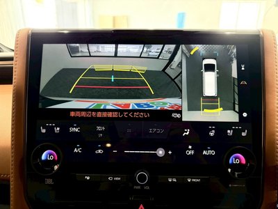 2026 Toyota VELLFIRE 缩略图 29