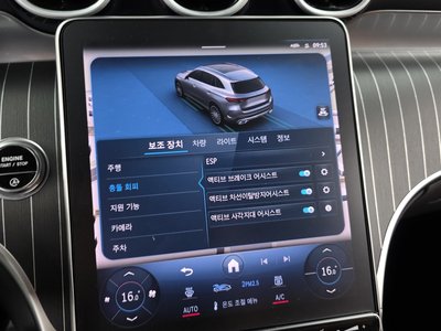 صورة مصغرة 21 لـ 2024 Mercedes-BENZ GLC