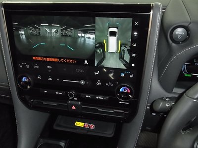 2023 Toyota ALPHARD thumbnail 36