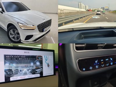 2025 Genesis GV70 照片 1