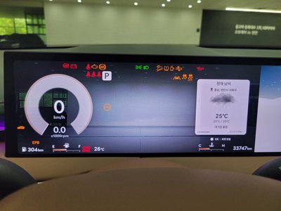 2025 Genesis GV70 照片 8