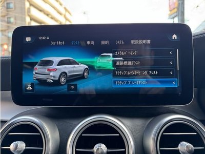 صورة مصغرة 23 لـ 2019 Mercedes-BENZ GLC AMG
