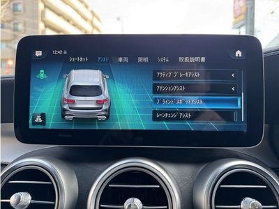 صورة مصغرة 24 لـ 2019 Mercedes-BENZ GLC AMG