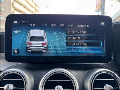 صورة مصغرة 25 لـ 2019 Mercedes-BENZ GLC AMG