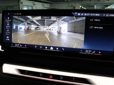 2025 BMW 5 SERIES — миниатюра 45