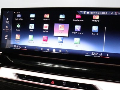 2025 BMW 5 SERIES — миниатюра 32