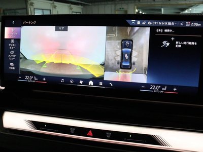 2025 BMW 5 SERIES — миниатюра 42