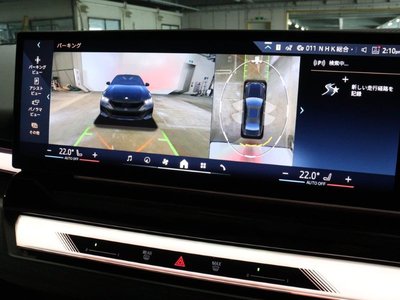 2025 BMW 5 SERIES — миниатюра 47