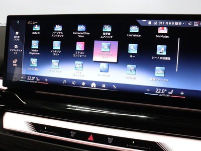 2025 BMW 5 SERIES — миниатюра 33