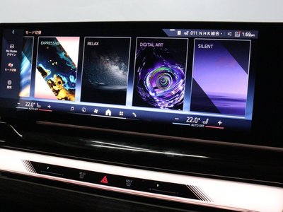 2025 BMW 5 SERIES — миниатюра 35