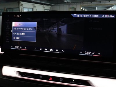 2025 BMW 5 SERIES — миниатюра 46