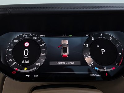 2026 LAND Rover RANGE ROVER 缩略图 16