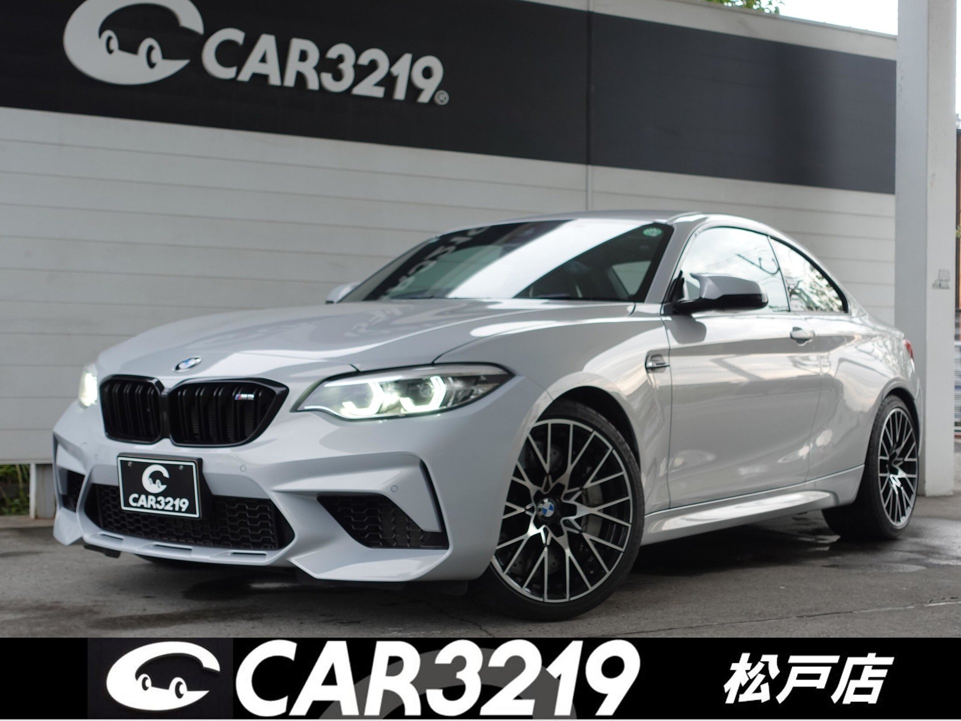 BMW M2 COMPETITION - View 1