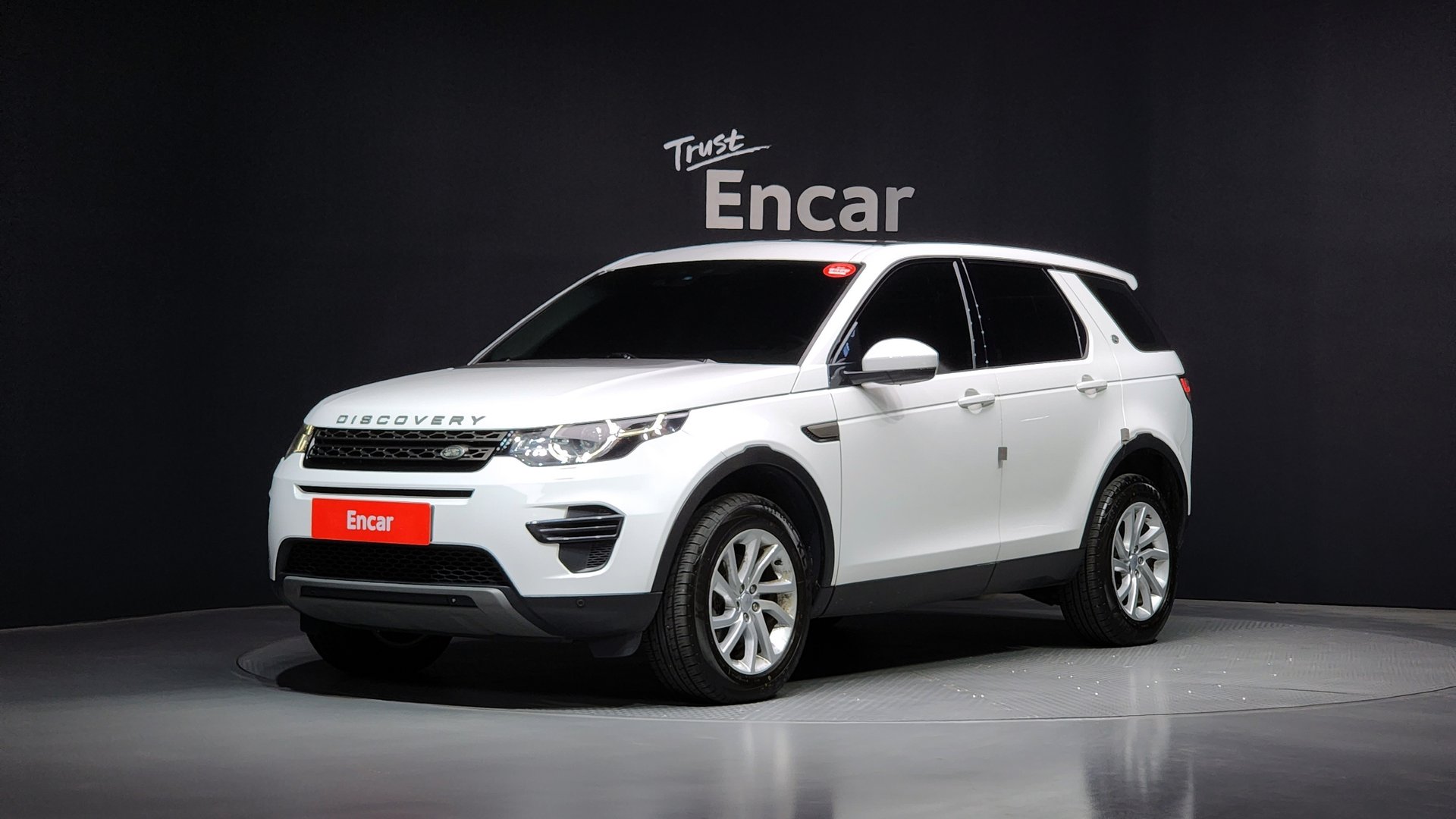 LAND ROVER DISCOVERY SPORT - View 1
