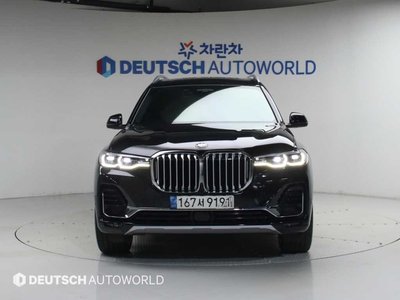 BMW X7 - 2