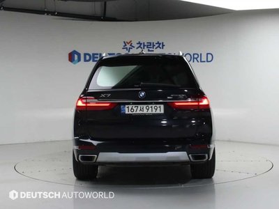 BMW X7 - 3