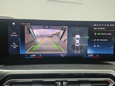 2023 BMW 3 SERIES 缩略图 14