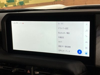 2025 Toyota LAND CRUISER 250 缩略图 51