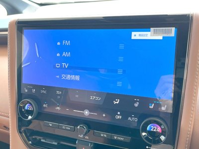 2025 Toyota VELLFIRE 缩略图 26