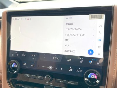 2025 Toyota VELLFIRE 缩略图 24