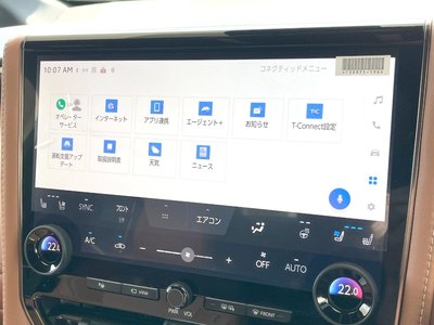 2025 Toyota VELLFIRE 缩略图 25