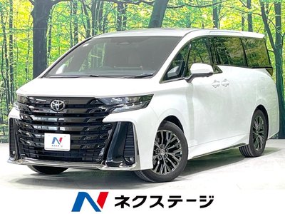 2025 Toyota VELLFIRE 照片 1