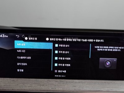 2024 Genesis GV80 thumbnail 30
