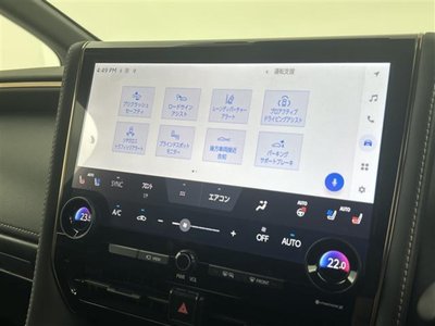 2023 TOYOTA ALPHARD 照片 8