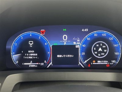 2023 TOYOTA ALPHARD thumbnail 13
