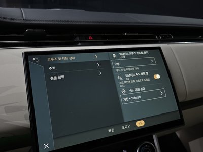 2022 LAND Rover RANGE ROVER — миниатюра 27