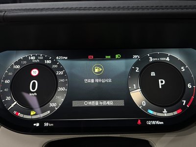 2022 LAND Rover RANGE ROVER — миниатюра 11