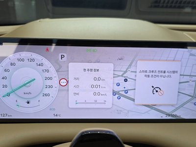 GENESIS G80 (RG3) - 8