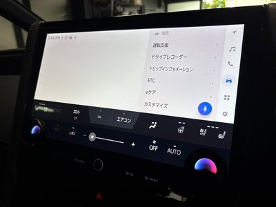 TOYOTA ALPHARD - 7