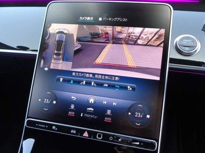 2021 Mercedes-BENZ S-CLASS 缩略图 11