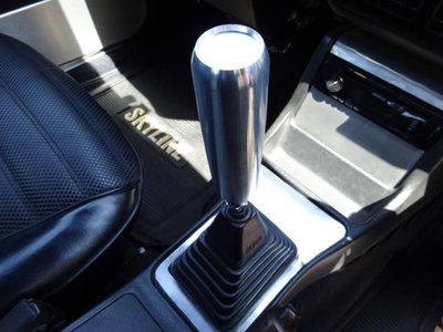 1973 Nissan SKYLINE COUPE — миниатюра 42