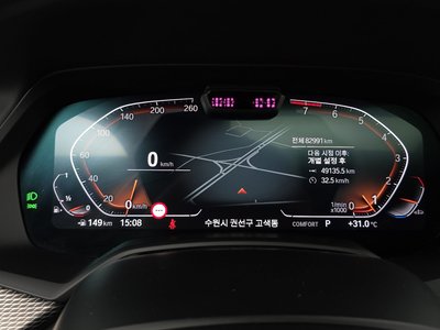صورة مصغرة 11 لـ 2022 BMW X6