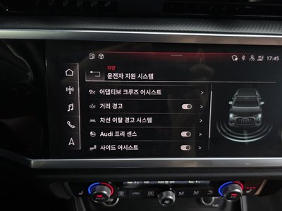 2022 AUDI Q3 缩略图 22