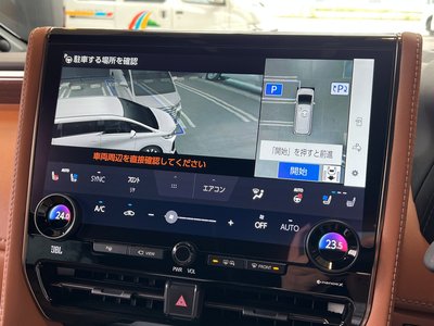 2024 Toyota VELLFIRE 缩略图 62