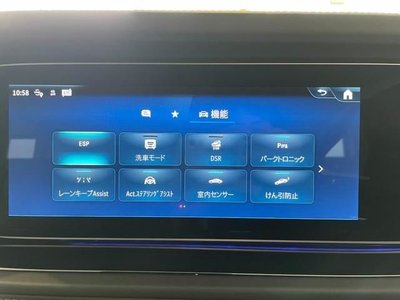 2024 Mercedes-BENZ G-CLASS 缩略图 26