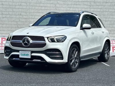 2020 Mercedes-BENZ GLE thumbnail 36